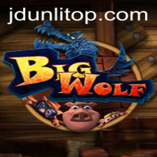 Exploring the Dynamic World of BigWolf: A Thrilling Game Experience