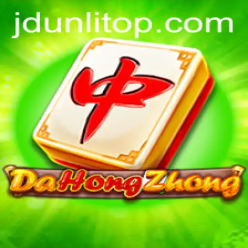 Discovering DaHongZhong: The Captivating World of JD Unli