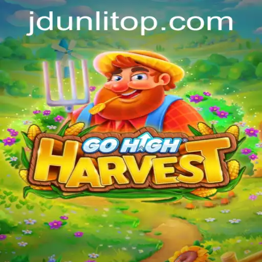 GoHighHarvest: A New Era of Virtual Farming Adventures